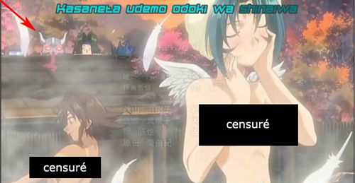 .hack//Gift scène finale
